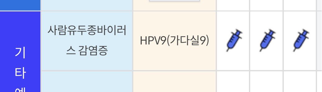 정지그만해라머스크 (@jeongjigeu999) on Twitter photo 