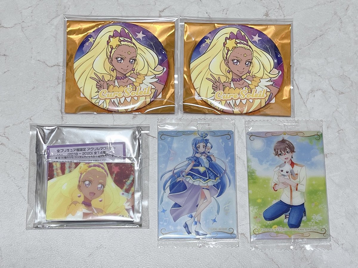 precure_sp's tweet photo. @white09272 はじめまして、コメント失礼します。
当方画像のグッズを所持しているのですが、⭕️との交換は可能でしょうか？？
ご検討いただけますと幸いです。
よろしくお願いいたします。 https://t.co/YLLNrxHMdn