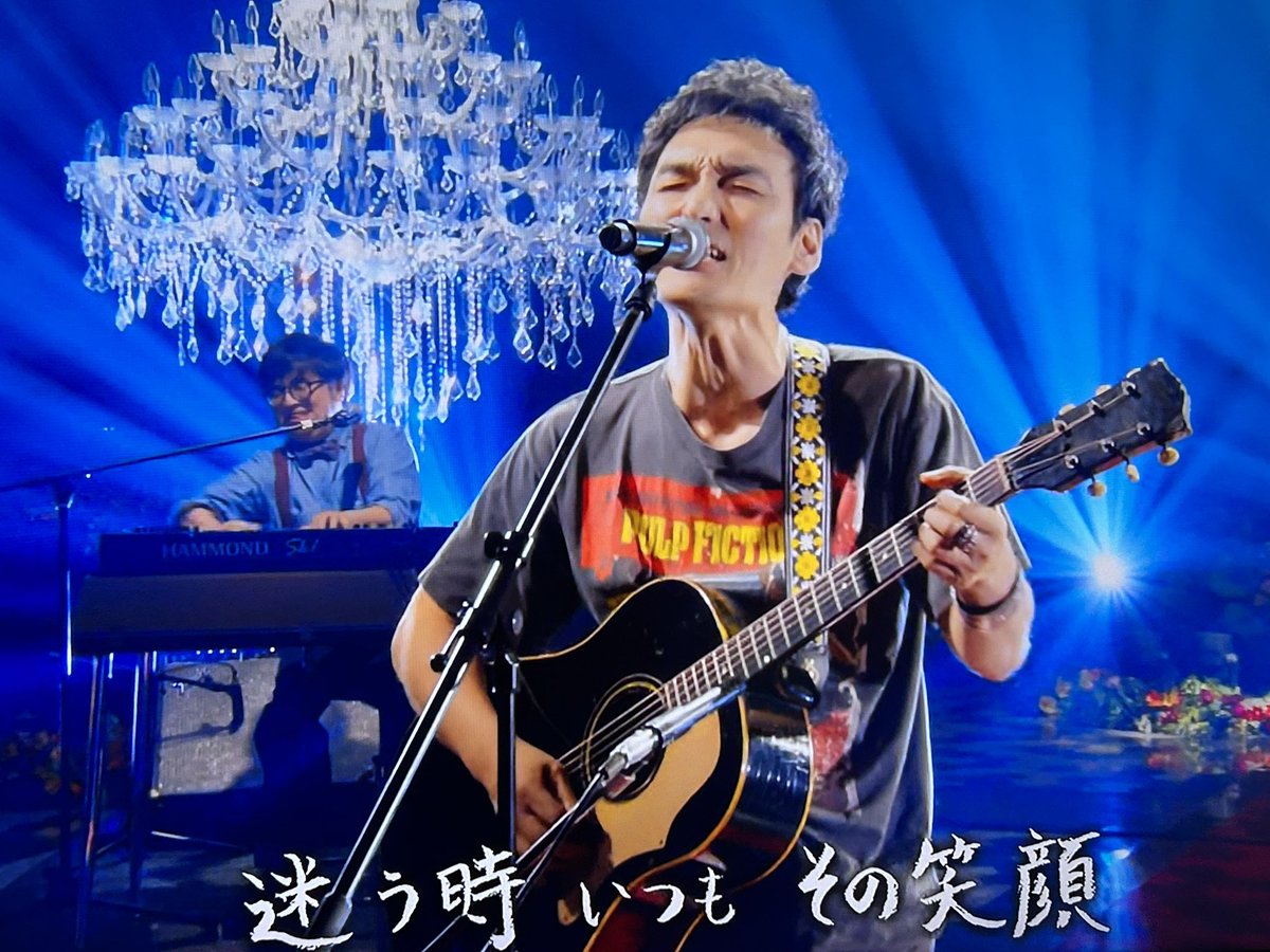 つよぽん

happy birthday🎂

ここ最近でも

視聴者の心を鷲掴みの歌唱をしたり

演技で賞を取ったり

ほんと大活躍だね

つよぽんのファンで幸せです🩷😍

 #草彅剛51回目誕生祭_0709
#草彅剛