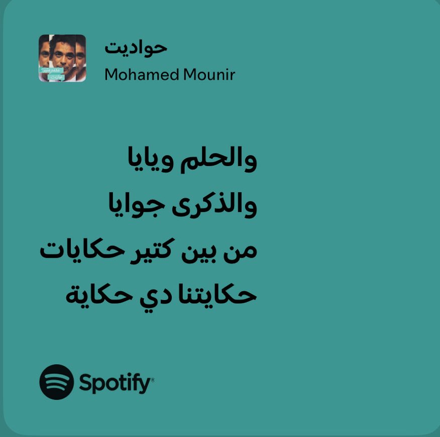 ali (@ali19259094) on Twitter photo 