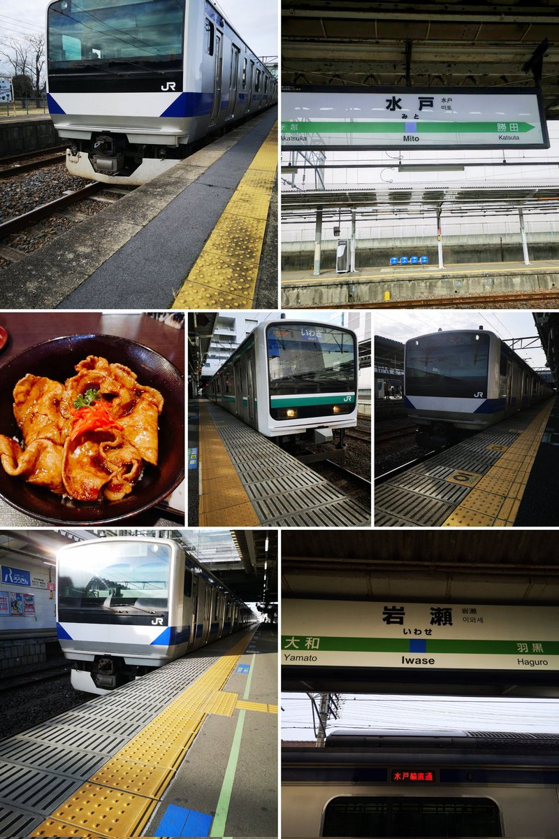 #おはようトレイン
7月9日 
おはようございます🚃
仕事に行ってきます。