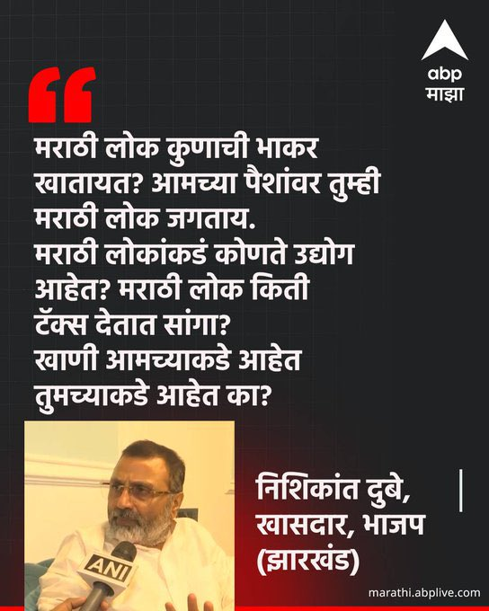 AngryPune's tweet photo. @RaviDadaChavan लाजिरवाणी गोष्ट ही की तुम्ही हे खपवून घेताय
@Dev_Fadnavis @mnsadhikrut @RajThackeray
@SidShirole https://t.co/lR5WFyBDBx