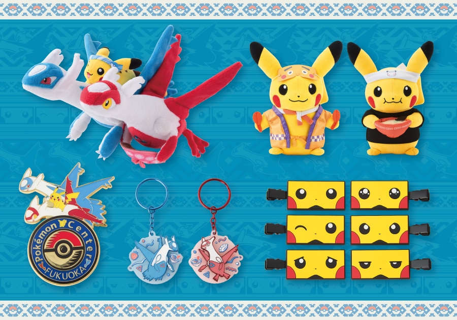 本日10時よりポケセンオンラインにてポケモンセンターフクオカの