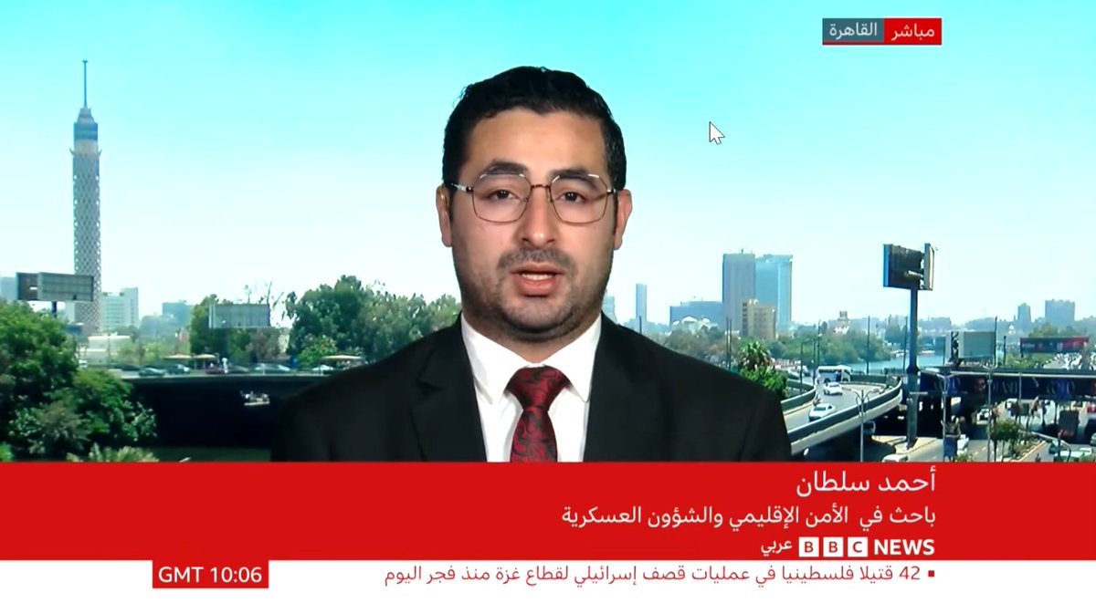من لقاء، الأمس، على BBC عربي