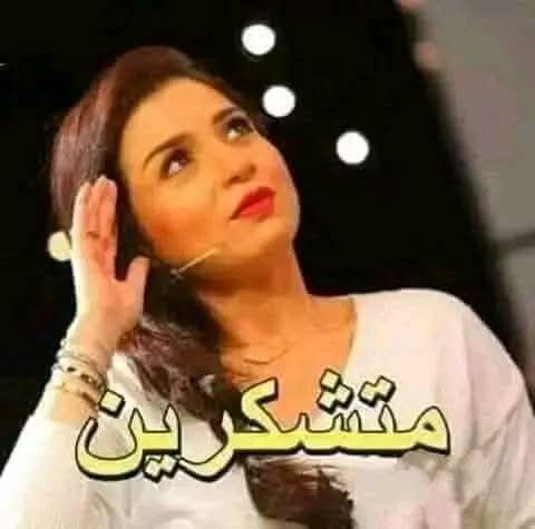 اخيرا النت رجع عندى 💃🏻
سؤال بقا هو سنترال رمسيس اتحرق ازاى او الاصح اتحرق ليه؟؟ 
#تخاريف