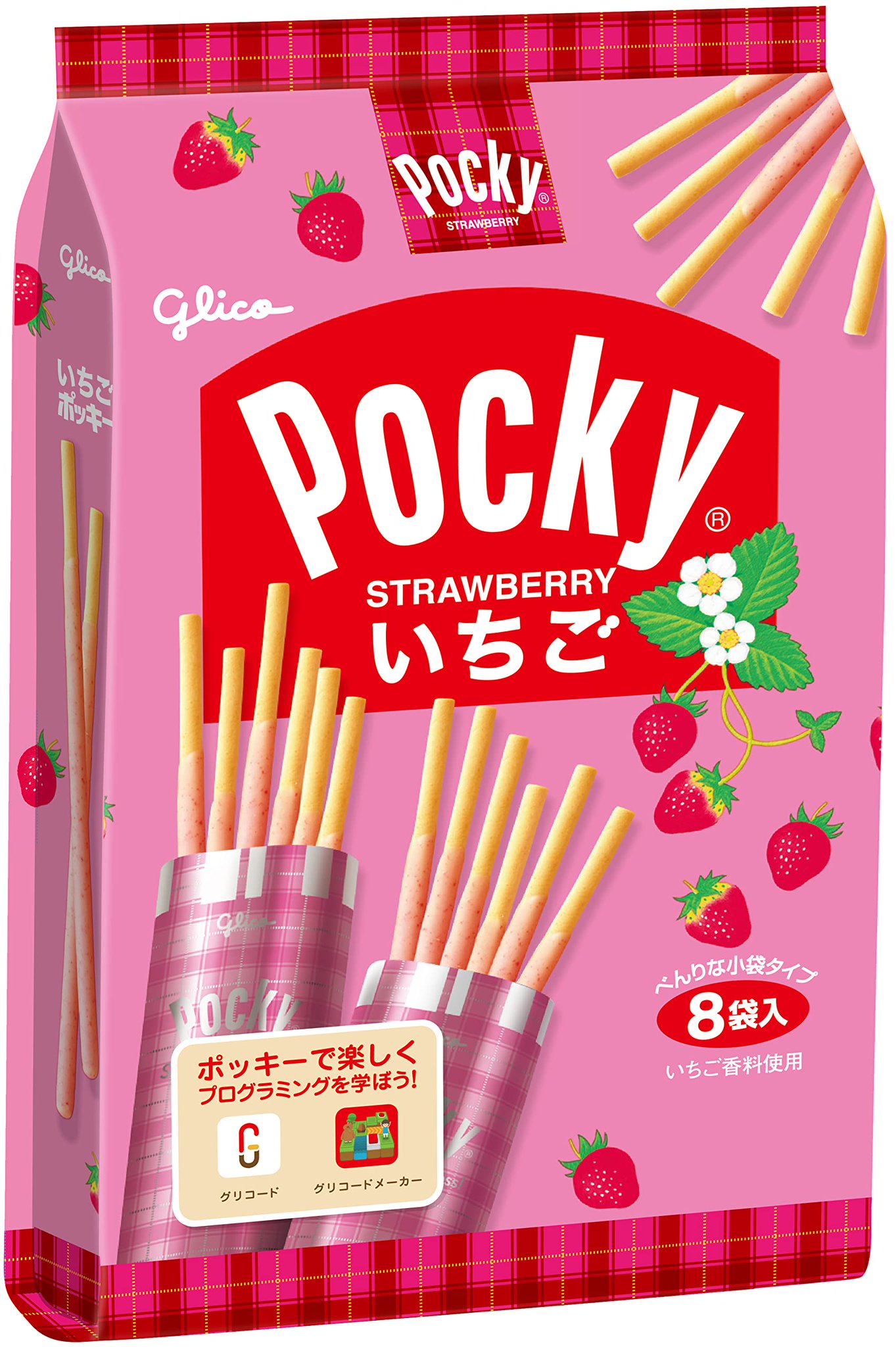 PockySkyさま専用 黒須ソフィア/Sophia Cross✡️♐️JP/ES on X: 