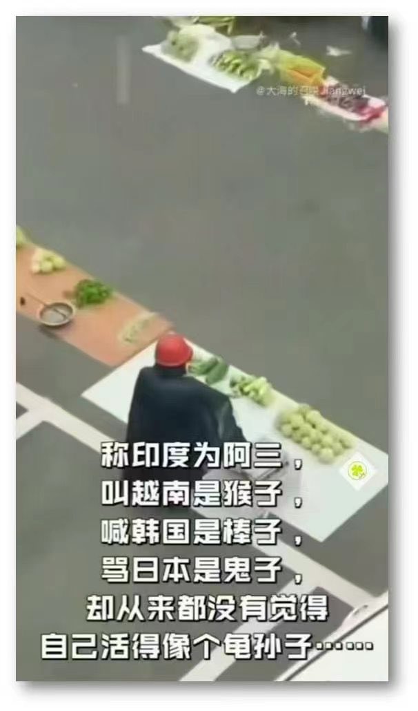 因为孙子没有爷爷老辣😁