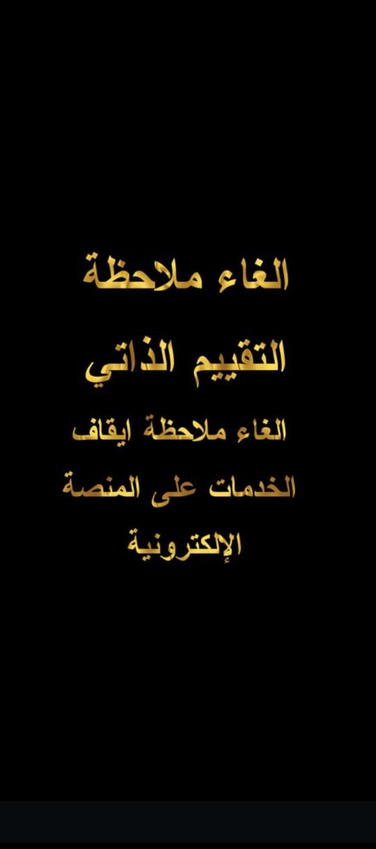 آشـــا ♥︎ tweet media