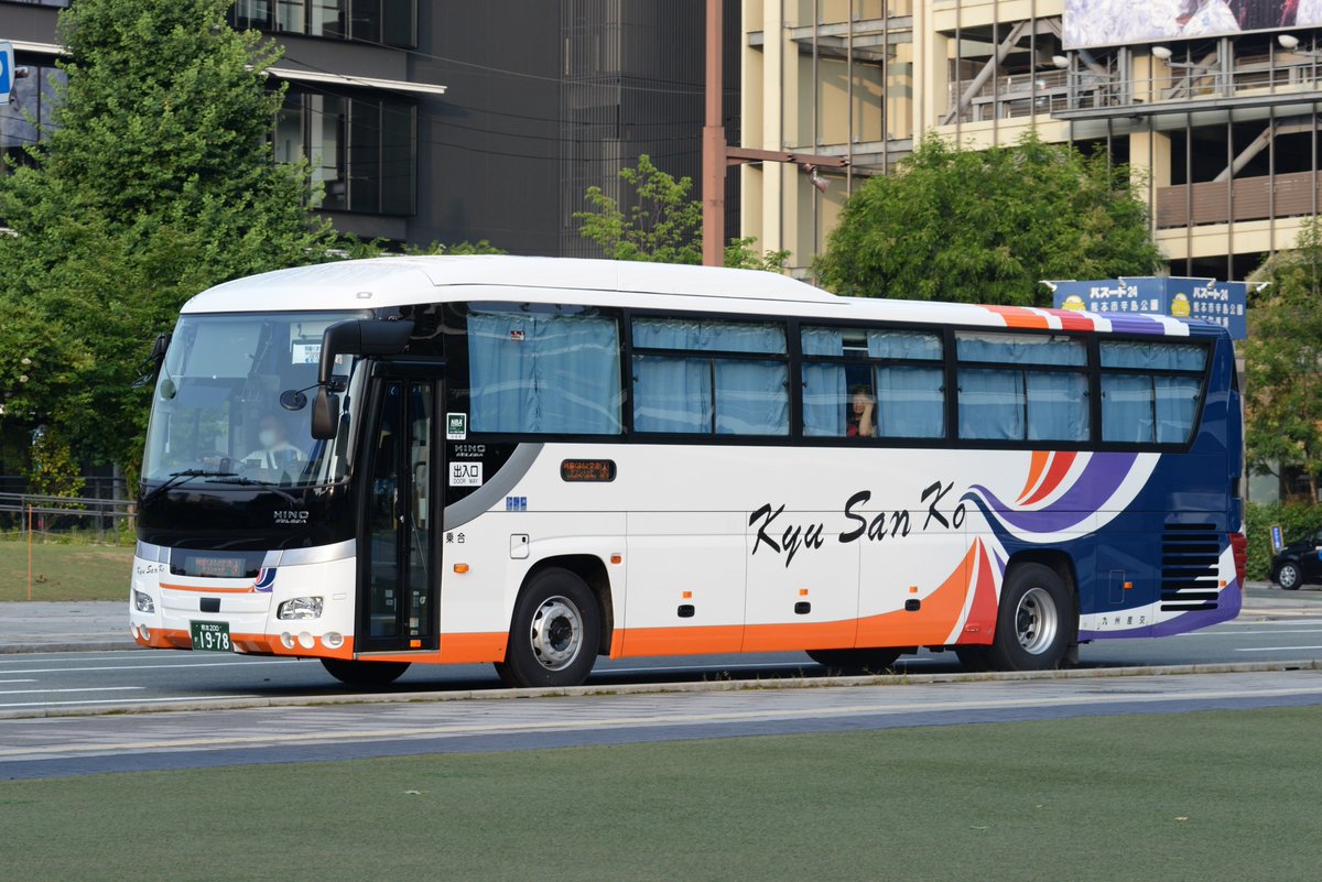 熊本200か1977(高速) 2PG-RU1ASDA 2025年式 熊本200か1978(高速) 2PG