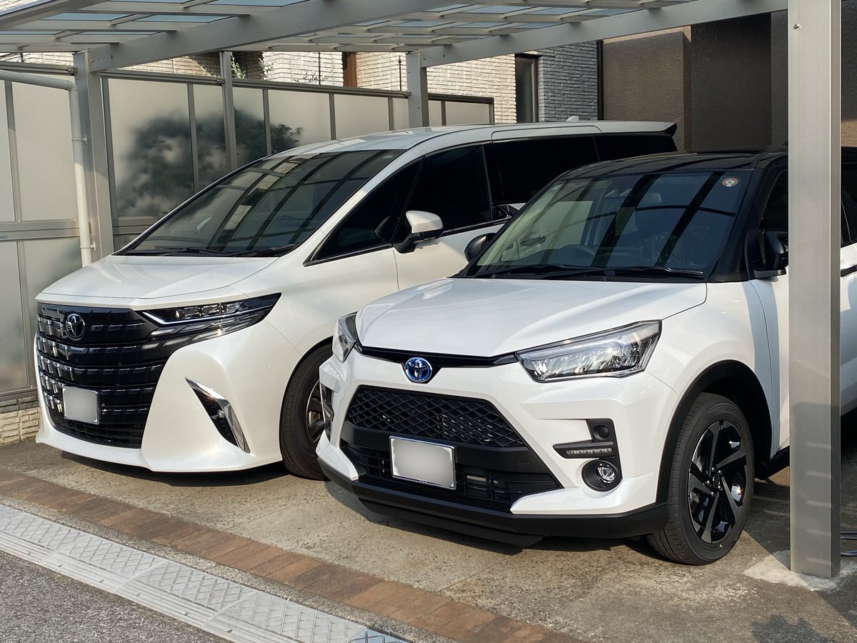 ディスカバリー通信 tweet media