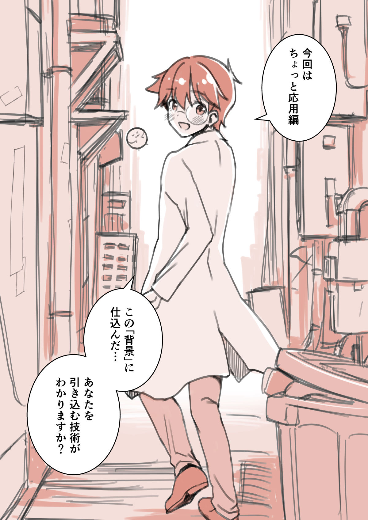 ななしの(キンツア済) (@nanashino) / X