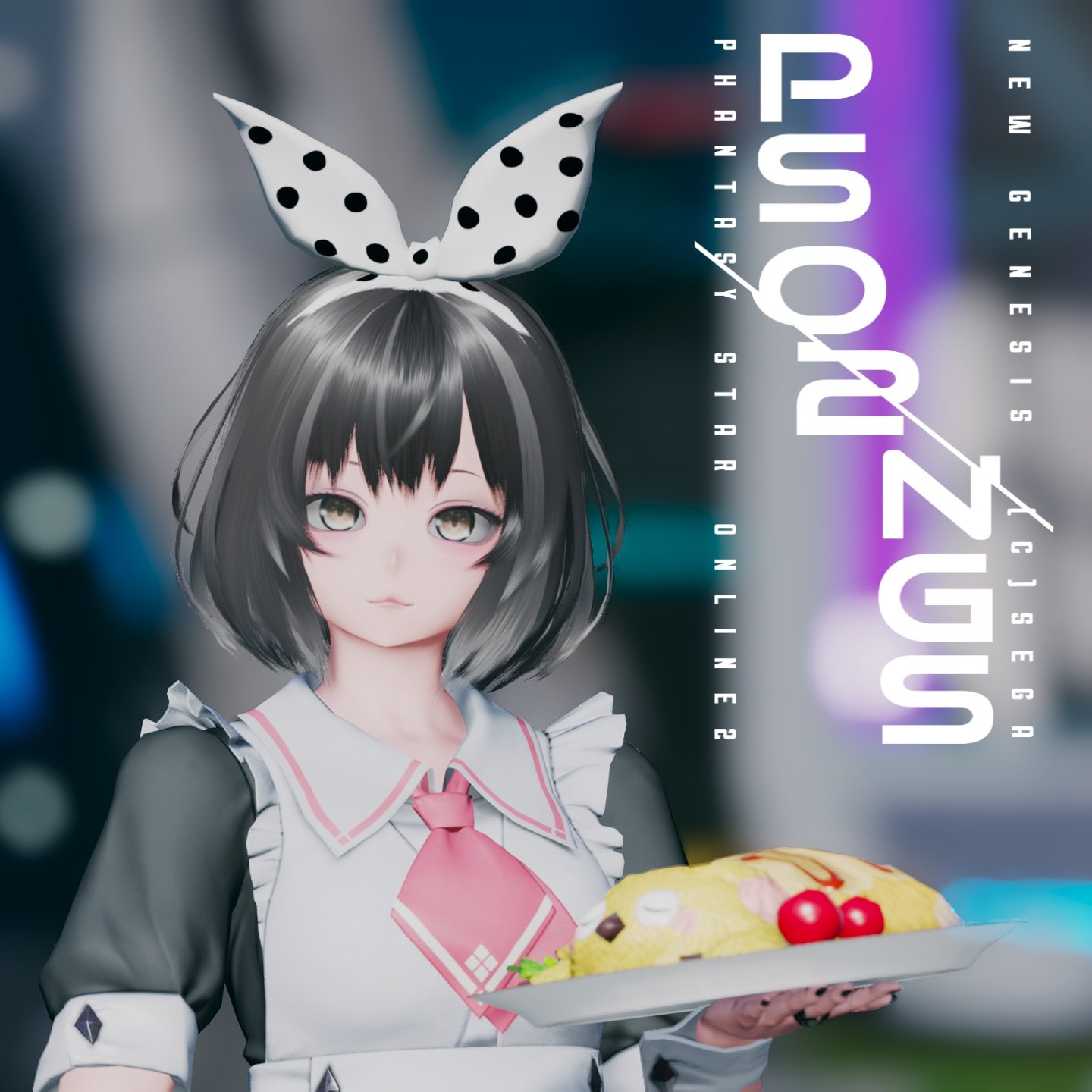 永遠に褪せない笑顔 ルーシィ SSP POP UP PARADE ルーシィ・ハートフィリア バルゴフォームVer