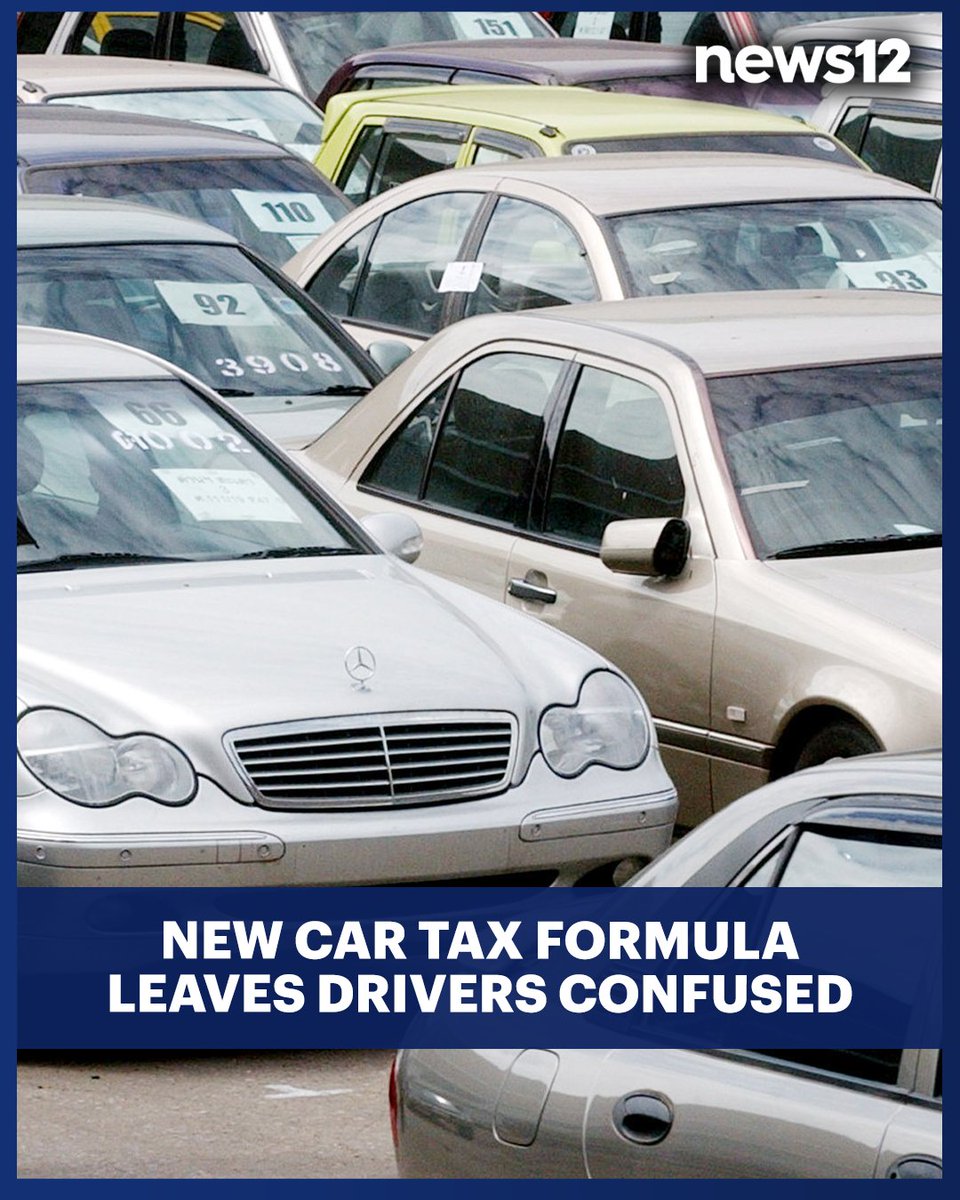 CAR TAX: Tax collectors across the state say the new tax formula has drivers confused.

READ MORE: bit.ly/3IhcTEQ

#News12CT #Connecticut #Consumer