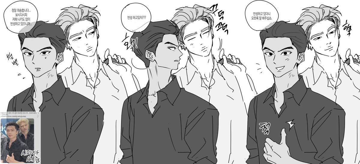 Dwr (@slzwpd) on Twitter photo 