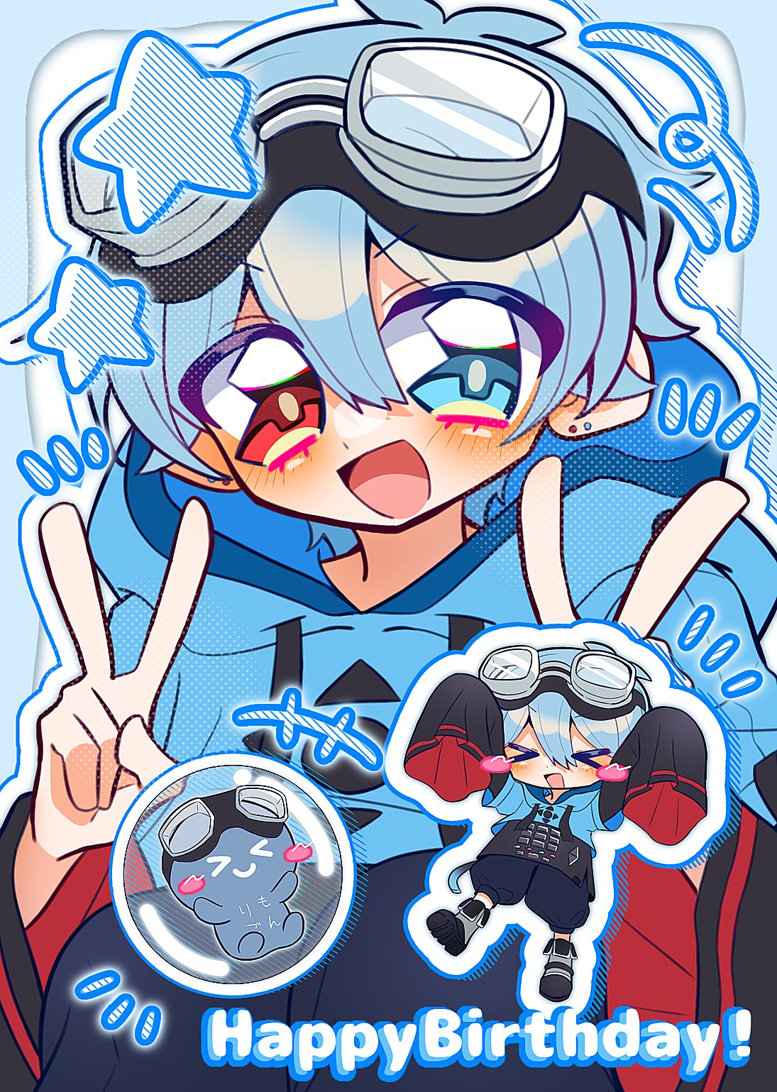 ♡ R指定 マモ 生誕祭 ハンガー ♡ ♡ R指定 マモ 生誕祭 ハンガー ♡ Amazon.co.jp: R指定 マモ 生誕祭