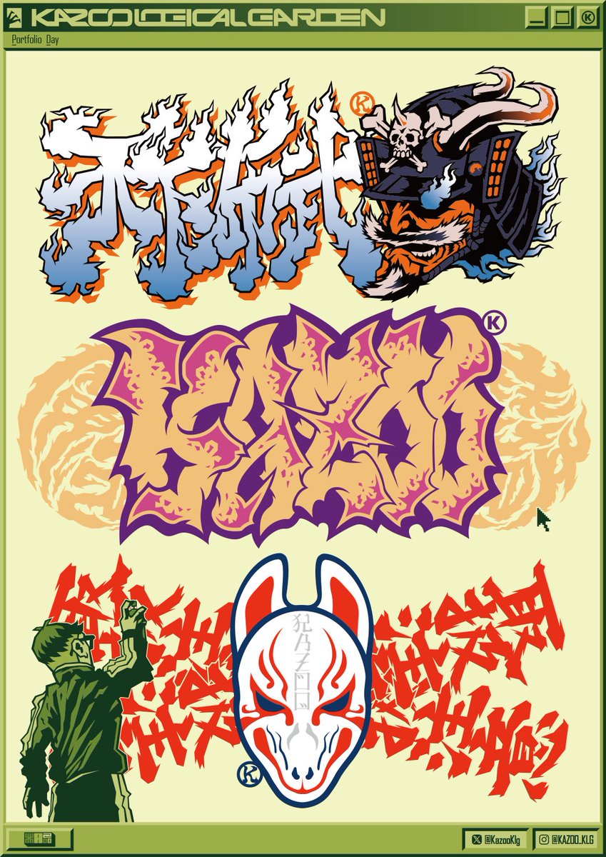 KazooKlg's tweet image. こんにちは #PortfolioDay 🥷⚡️
I'm a Graffiti Ninja!
Explore KAZOOⓀ artworks on your Nintendo Switch!
#PORTFOLIODAY2025 #graffitiart