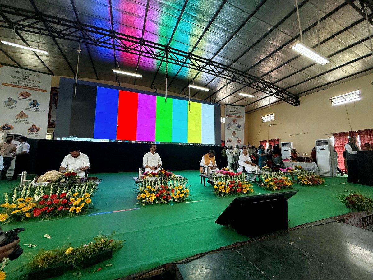 _satyendratomar's tweet photo. आज मेरठ स्थित @svpuat परिसर में @dpradhanbjp, @spshahibjp व @AnilKumarMZN जी द्वारा @iitrpr द्वारा विकसित #AriTech Innovation Hub का लोकार्पण हुआ।
यह हब #AI, #Drone व #PrecisionFarming तकनीकों से कृषि नवाचार व आत्मनिर्भरता को नई दिशा देगा। 🌾 https://t.co/dtXiBfUcSa