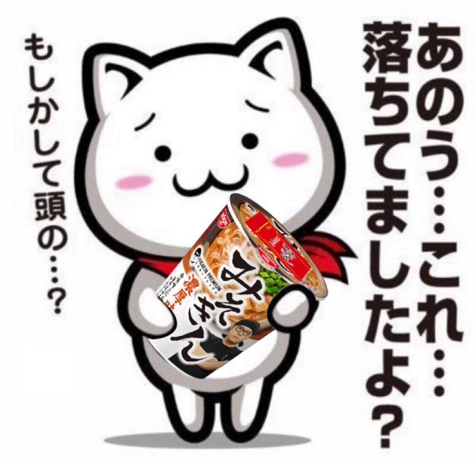 BeReal_jp's tweet photo. https://t.co/kEWlfxbDJl