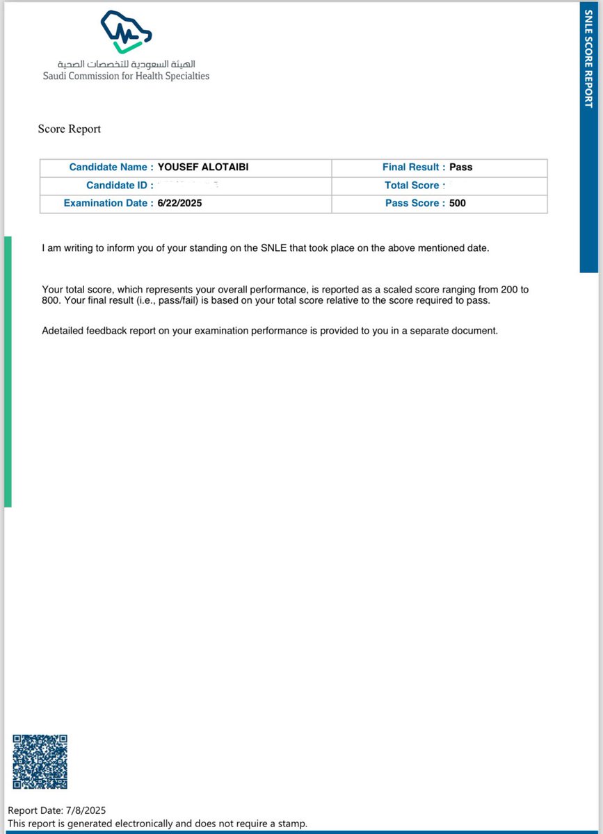 يوسف العصيمي tweet media