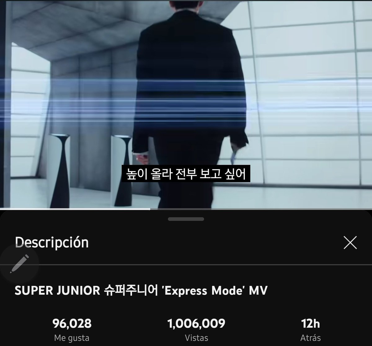CruzYuls's tweet photo. Llegamos al millónnnn

 🥳🥳🥳

#슈퍼주니어 #SUPERJUNIOR
#ExpressMode #SUPERJUNIOR_ExpressMode
#SuperJunior25 https://t.co/Cu6HBj5A5L
