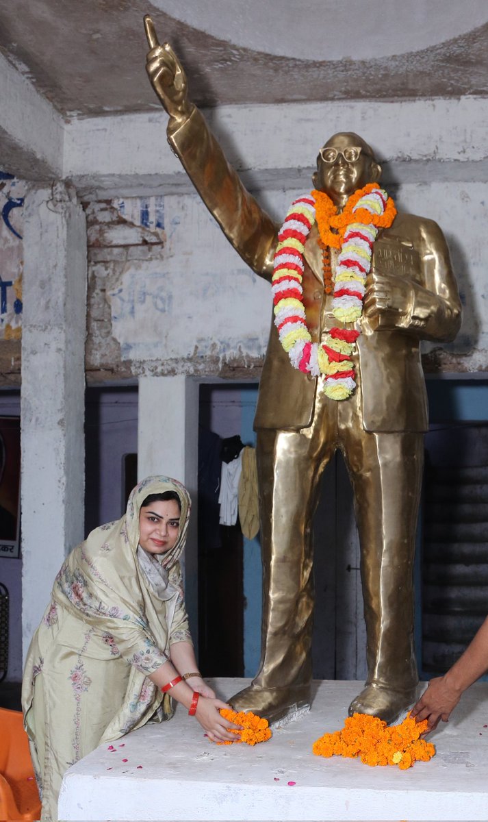 Rekha Rani Bsp India 🐘