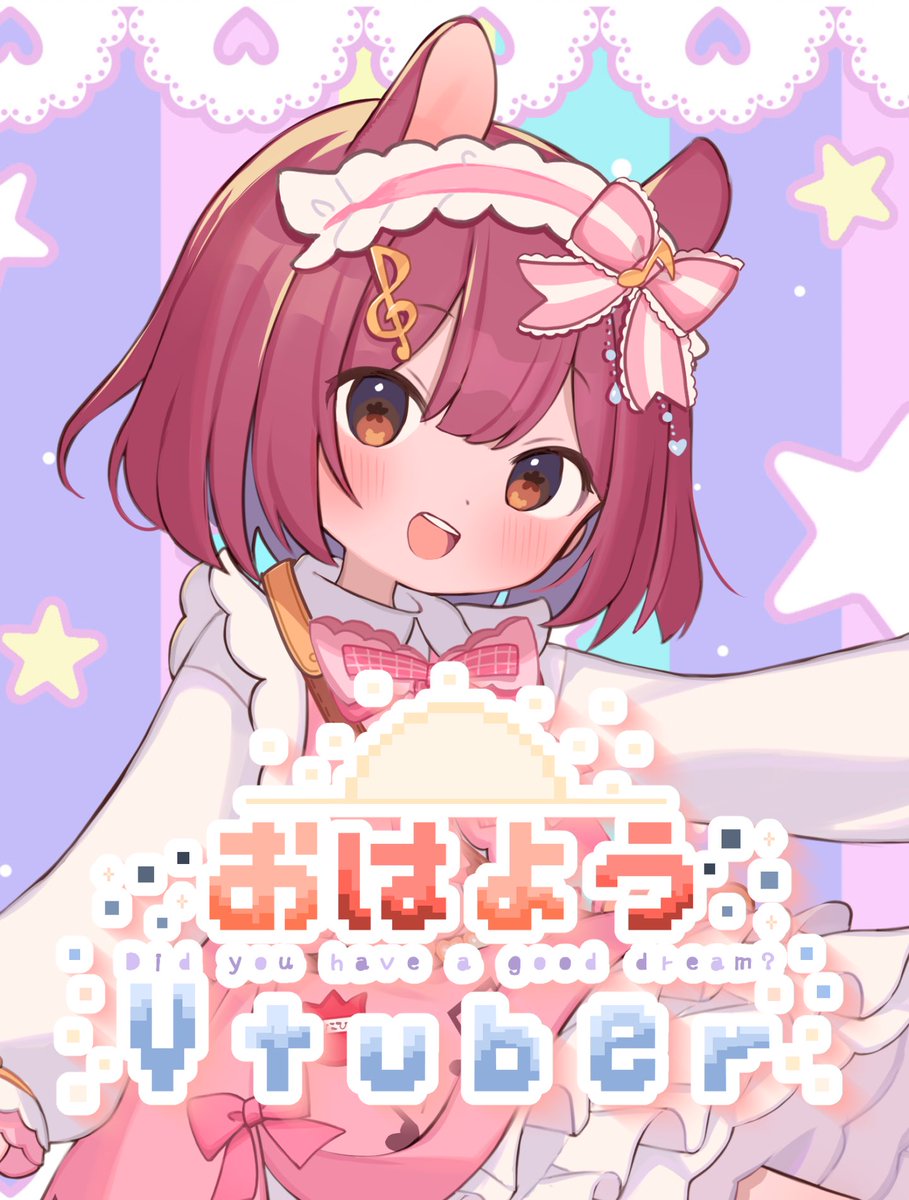 ã²ãã²ãðŠâïžåå
Vtuber (@hicohixi) on Twitter photo ã¿ããªãã¯ã²ããããð«¶ð«¶ð«¶
7æããã9æ¥ïŒã¯ããããð¥²
å€ãããšãã¿ããªå€§äžå€«ããªïŒïŒ
仿ã¯äºå®ããããã§
ãããŸã掻åã§ããªãããªãã ãã©
Xã®æŽæ°ãšããã§ããããšã¯
ãã£ãŠãããããªããšæã£ãŠããâºïžð
ããããé
ä¿¡ãããããð
仿¥ãçŽ æµãªæ°Žææ¥ãðªâš
#ãã¯ããVtuberïžïž ã¿ããªãã¯ã²ããããð«¶ð«¶ð«¶
7æããã9æ¥ïŒã¯ããããð¥²
å€ãããšãã¿ããªå€§äžå€«ããªïŒïŒ
仿ã¯äºå®ããããã§
ãããŸã掻åã§ããªãããªãã ãã©
Xã®æŽæ°ãšããã§ããããšã¯
ãã£ãŠãããããªããšæã£ãŠããâºïžð
ããããé
ä¿¡ãããããð
仿¥ãçŽ æµãªæ°Žææ¥ãðªâš
#ãã¯ããVtuberïžïž