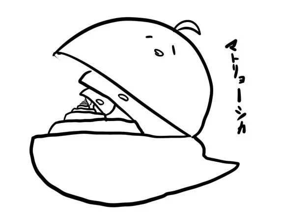 おはようございます 