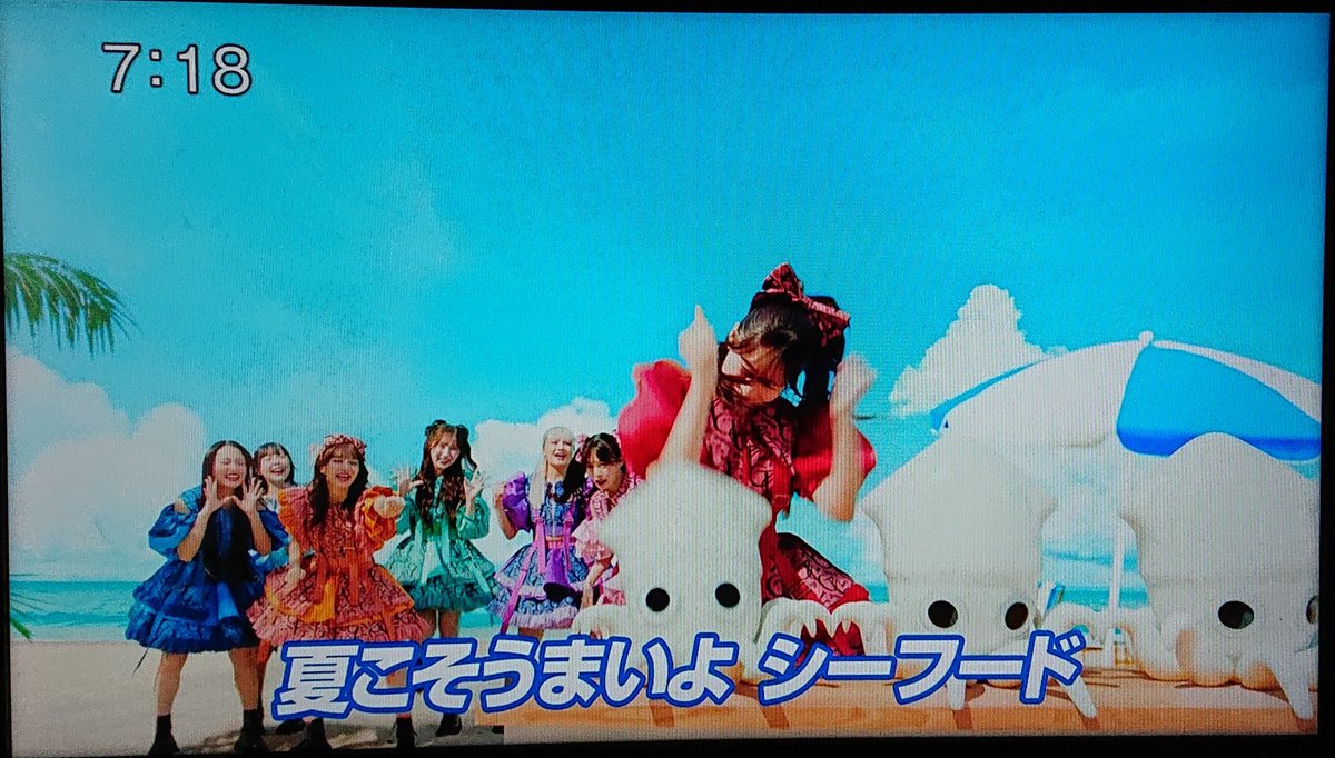 CANDY TUNEと吉田沙保里さんのカップヌードルのCM観て思わず笑って