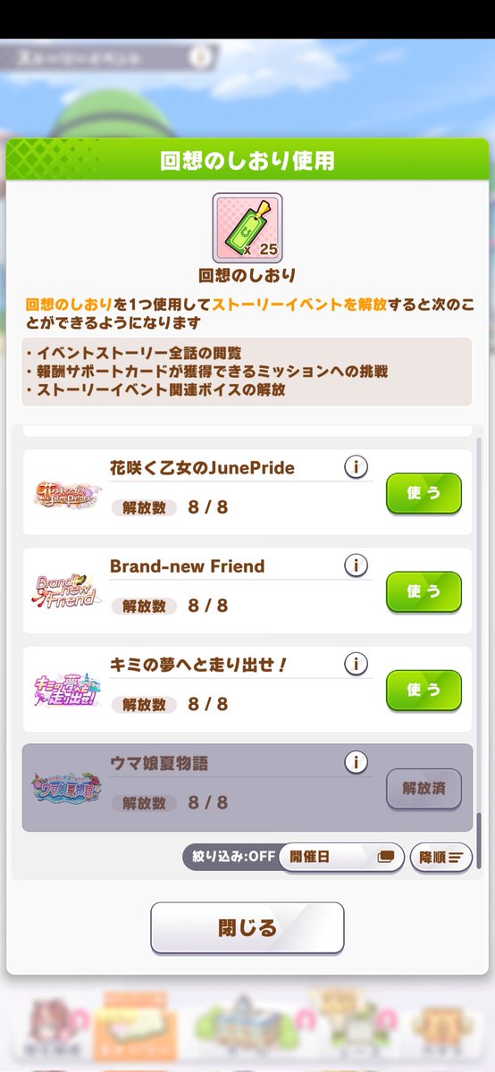 Xanek ザンネク tweet media
