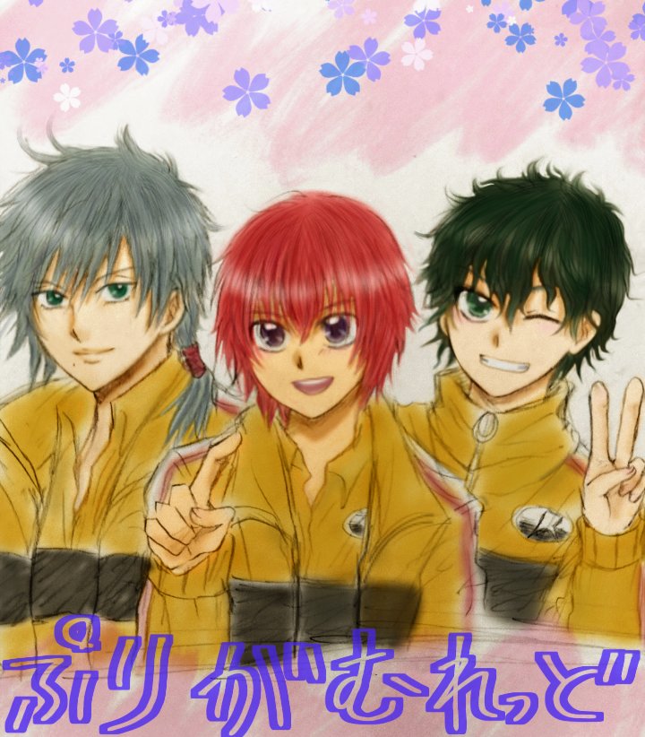 おはよ〜☀今日もみんな穏やかに過ごせますよーに😌🙏🍀
プリガムレッド‥むしょーに見たい、描きたい、触りたい（？）