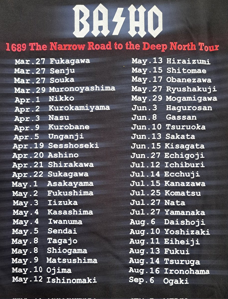 夫がついに松尾芭蕉のTシャツ購入した。奥の細道ツアーTシャツ。1689年に48か所！