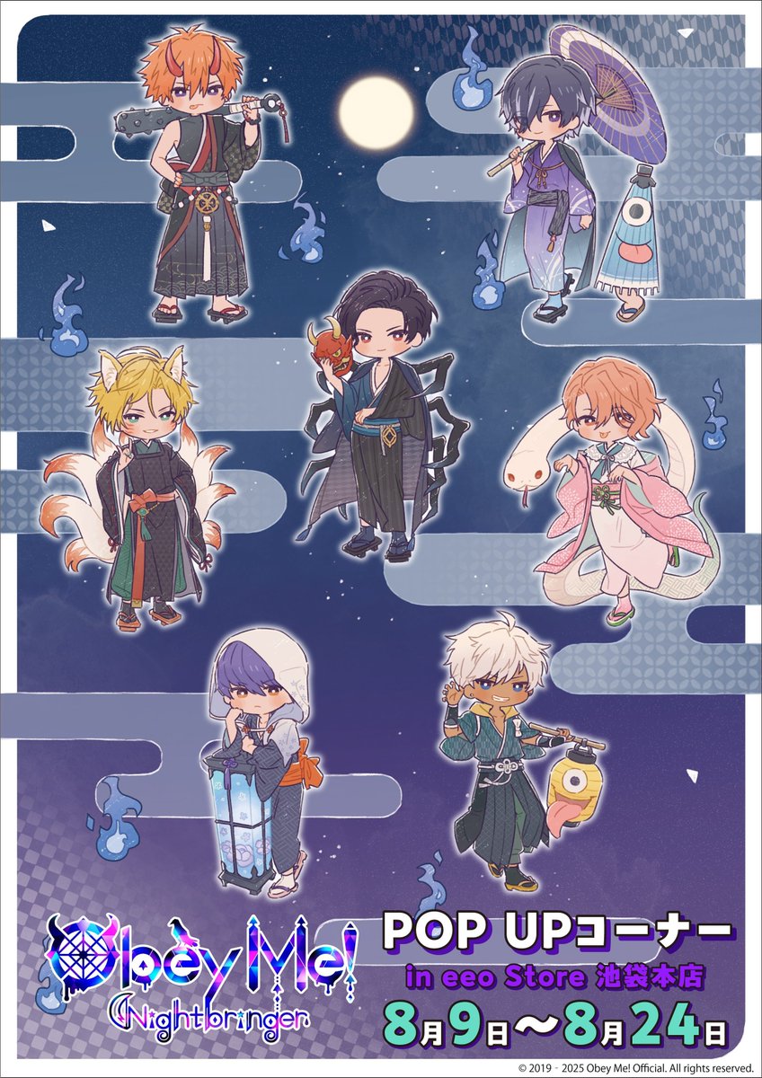 NekoProxyInfo's tweet photo. Neko Proxy is hosting Box Splits for the latest merch collab!

All items with a red border are open to be claimed😈

If you are interested in purchasing any of these items, send me a DM! I will update availability as items are claimed.

See terms below👇 https://t.co/dy5Is0NOj0
