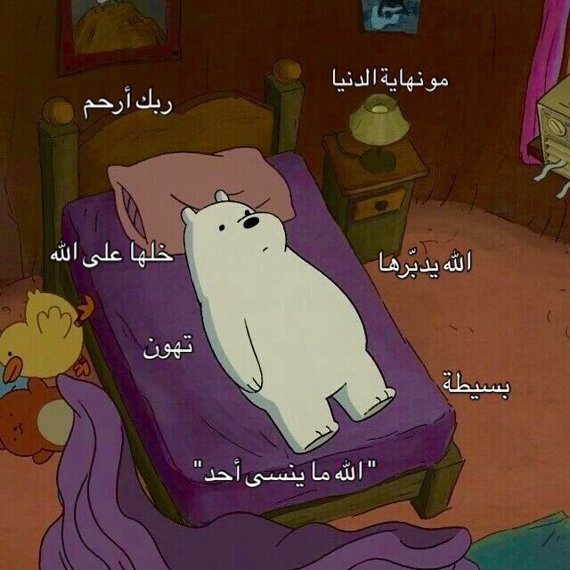 SpacetoonAghani's tweet photo. https://t.co/eMYMu7vEuO