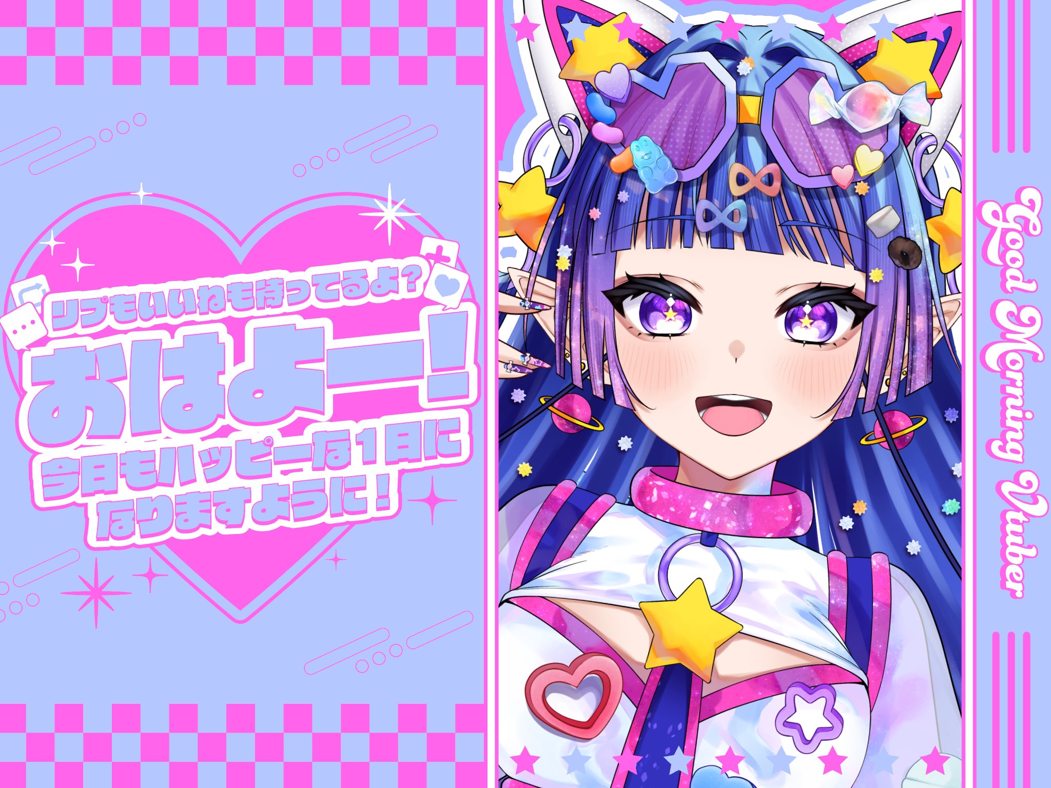 ❤希少❤ライオライトジャスパー天珠❤開運❤多面カット❤素敵❤ 🌟星翔 月💙 on X: 