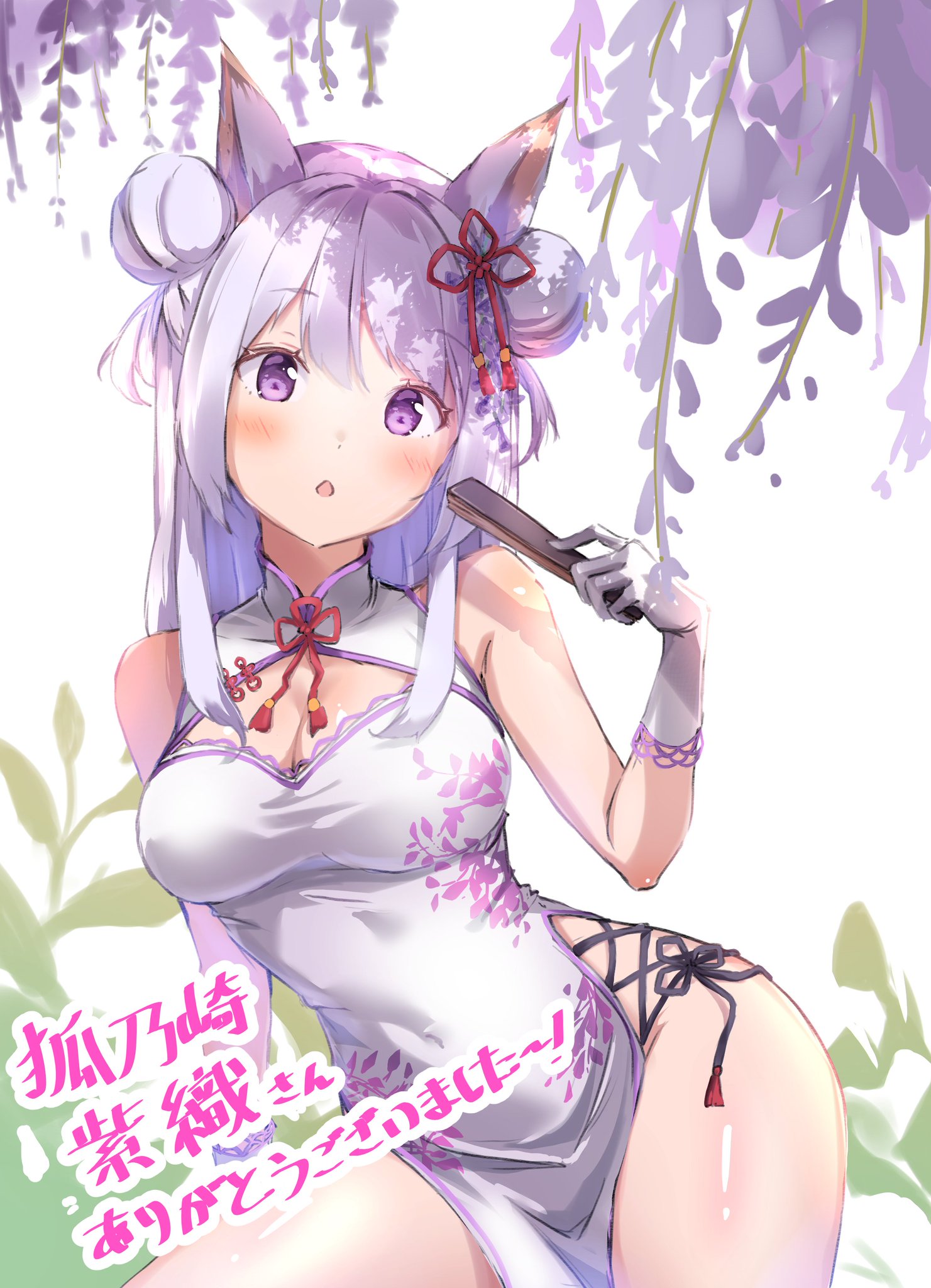 プロフィール必読☆ゆゆ0812様 リクエスト 8点 まとめ商品 ゆずこす@illustrator依頼受付○ on X: 