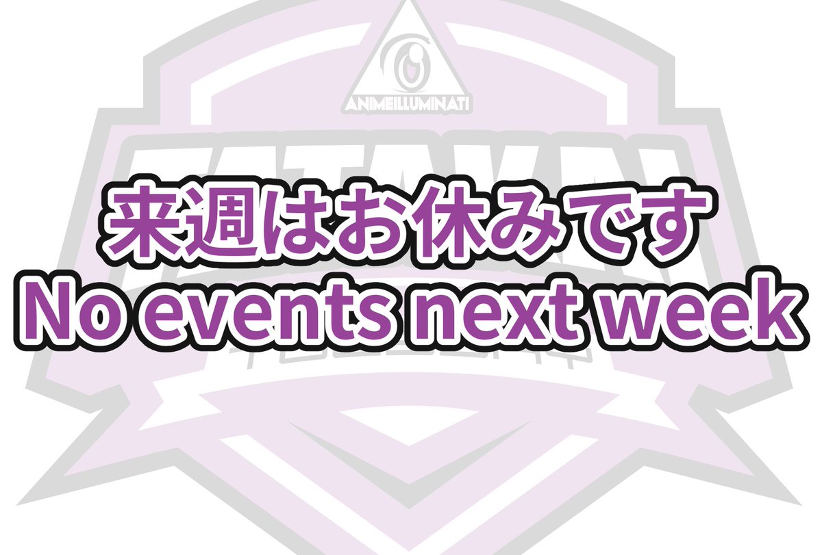 #TatakaiTuesday #RedBullGamingSphereTokyo

Thank you to everyone that came tonight. 

Hope to see you there week after next!

ご来場ありがとうございました、また再来週お会いしましょう！