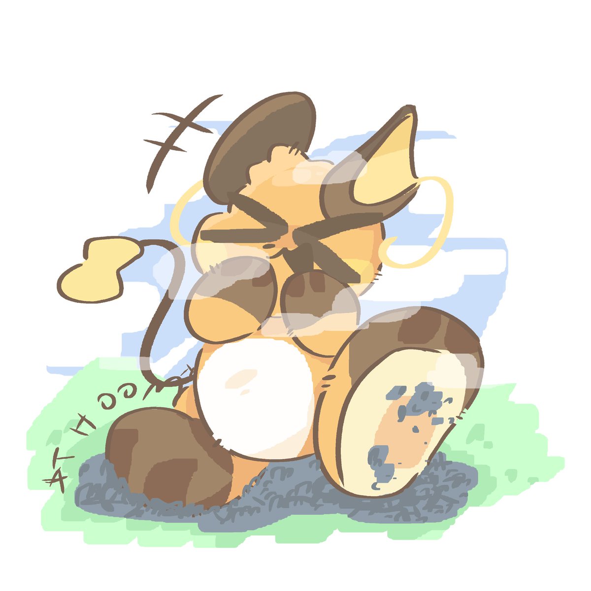 rai and their huge stompers