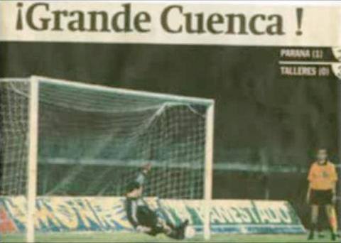 [𝟣𝟫𝟫𝟫] 📸 ᴄᴜᴇɴᴄᴀ.