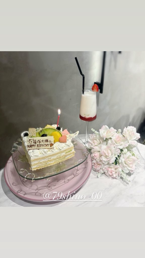 sssa___1127's tweet photo. 𝐻𝑎𝑝𝑝𝑦𝑏𝑖𝑟𝑡ℎ𝑑𝑎𝑦🥂✨✨
世界で大輝くんがいちばんだいすき😭😭23歳もいい年にしてください(T^T)🤍
#篠塚大輝HBD🤍
#篠塚大輝 #timelesz https://t.co/omqpZN4Crd
