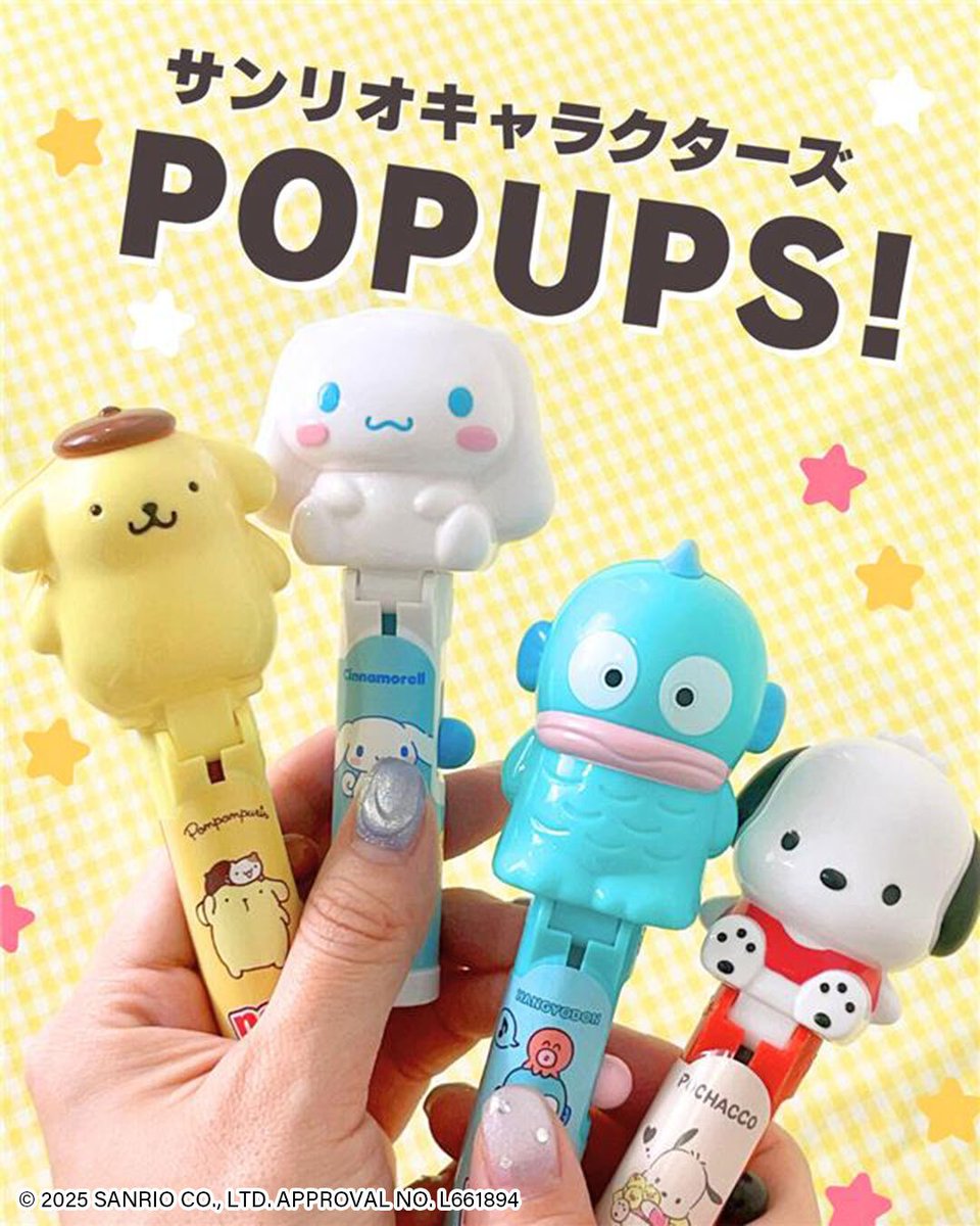 ハンギョドン💙グッズ情報 (@HNGDN_goods) / X
