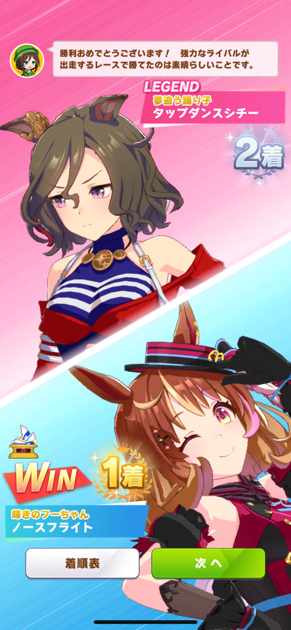 ✨ぶーちゃんページ✨ コウペンちゃんショップ公式 on X: 