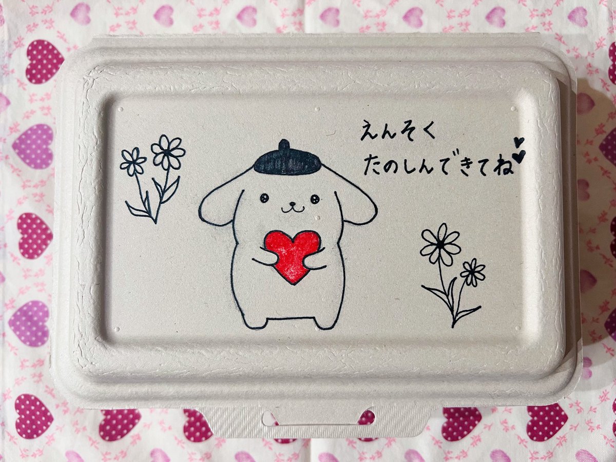 __ichika_'s tweet photo. むすめ大洗水族館へ遠足！🪼

最近体調悪めで手抜き弁当(いつも)になっちゃったから、ふたに最近むすめがハマってるポムポムプリンを描いて罪滅ぼし…のつもり😂

楽しんできてね🤭♡ https://t.co/OxV3Z9KWOp