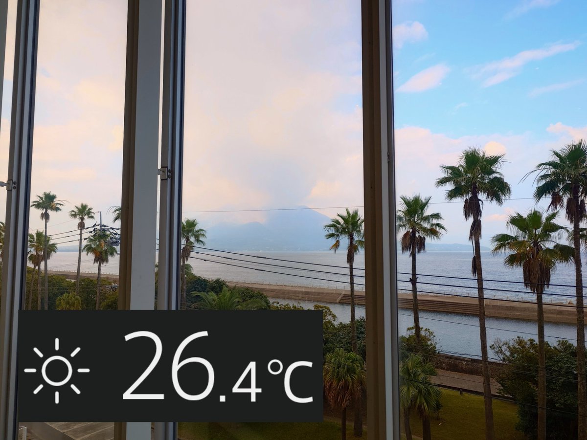 おはようございます！場所によっては通り雨が降っているようですが、姶良市は晴れ☀雨で火山灰洗い流して欲しいんだが…😇
中の人は今日も高校廻り！今日は一番の遠出の日！頑張ります💪
本日もご安全にっ👷✨
#企業公式が毎朝地元の天気を言い合う
#企業公式相互フォロー
#企業公式夏のフォロー祭り