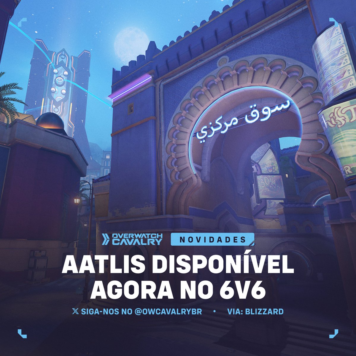 OWCavalryBR's tweet image. Pool de Mapas do 6v6 Corrigida em #Overwatch2 🇲🇦

No último hotfix, a Blizzard resolveu um problema que impedia que o novo mapa de Flashpoint, Aatlis, aparecesse nos modos 6v6.