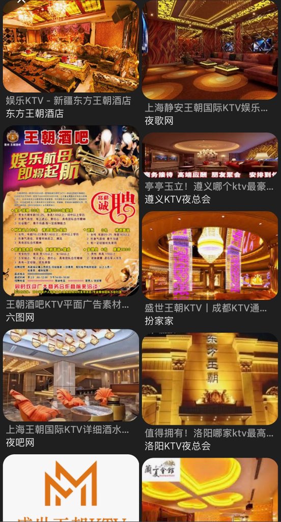 When I constantly mention Orange Dynasty in a conversation…

I’m thinking:                          my frens: