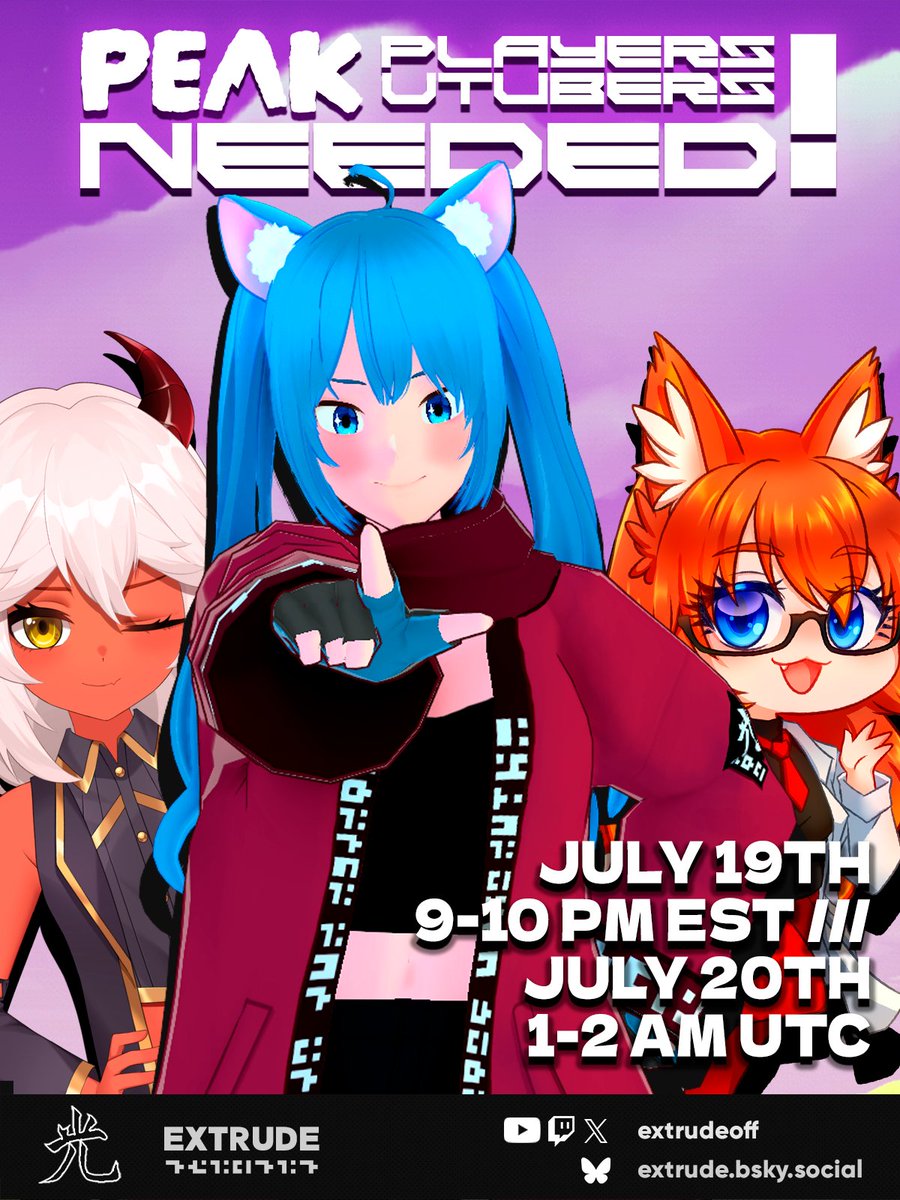 VTUBERS WITH PEAK NEEDED!
I am hosting PEAK collab with <a href="/InitialPhi/">Phi |Redacted| Φ【Melodesserine】</a> and <a href="/ValeValkyron/">Vale Valkyron 🦊🥼</a>, and need to know who's interested!
WHEN: July 19th 9-10 PM EST / July 20th 1-2 AM UTC
Comment below so I can reach out to you w/ more details~ 
---
#VTuber #ENVTuber #collab #peak