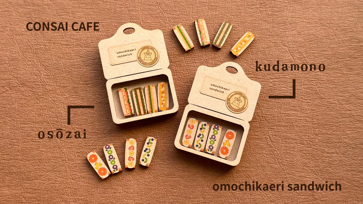 クローバー様専用 クローバー様専用 クローバー様専用 クローバー様