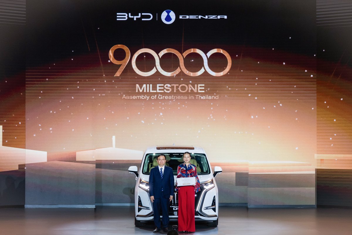 BYDCompany's tweet image. BYD Thailand Reaches 90,000 NEV Sales
At its first anniversary, BYD Thailand delivered its 90,000th NEV to Thai Football Association President Ms. Nuanphan Lamsam. The event also marked the debut of the first locally assembled BYD SEAL 5.
This milestone reflects BYD’s…