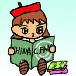 You can't buy your way into Milady. We'll happily take your money but we never needed it. Learn to post.