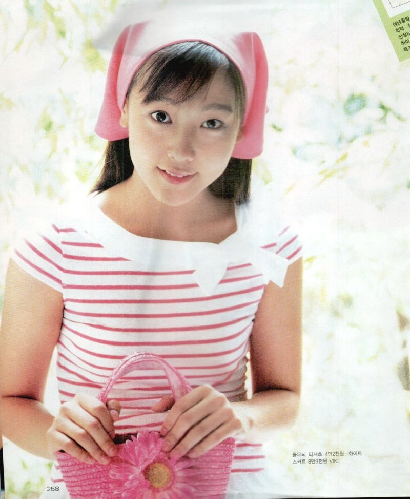 csjhdanaupdates's tweet image. SM’s blueprint, DANA’s debut solo song “Until The End of the World” reached #25 on Inkigayo sometime in the ice age era while wearing a tacky outfit. She’d be known as one of the industry’s best and for being the relevant idol of SMTOWN’s “Dark Age” washing M.I.L.K & Blackbeat.